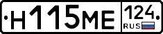 %D0%9D115%D0%9C%D0%95124