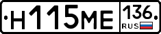 %D0%9D115%D0%9C%D0%95136