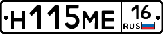 %D0%9D115%D0%9C%D0%9516