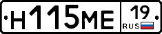 %D0%9D115%D0%9C%D0%9519