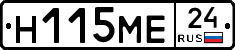 %D0%9D115%D0%9C%D0%9524