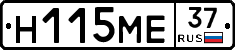 %D0%9D115%D0%9C%D0%9537