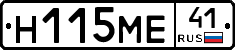 %D0%9D115%D0%9C%D0%9541