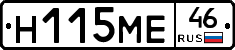 %D0%9D115%D0%9C%D0%9546