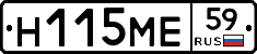 %D0%9D115%D0%9C%D0%9559