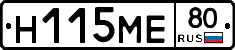 %D0%9D115%D0%9C%D0%9580