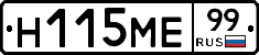 %D0%9D115%D0%9C%D0%9599