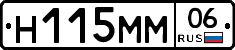%D0%9D115%D0%9C%D0%9C06