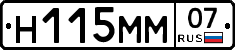 %D0%9D115%D0%9C%D0%9C07