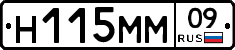 %D0%9D115%D0%9C%D0%9C09