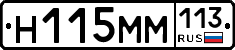 %D0%9D115%D0%9C%D0%9C113