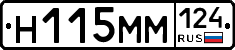 %D0%9D115%D0%9C%D0%9C124