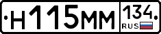 %D0%9D115%D0%9C%D0%9C134