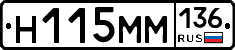 %D0%9D115%D0%9C%D0%9C136