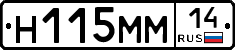 %D0%9D115%D0%9C%D0%9C14