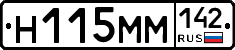 %D0%9D115%D0%9C%D0%9C142