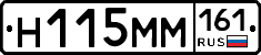 %D0%9D115%D0%9C%D0%9C161