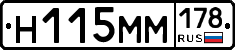 %D0%9D115%D0%9C%D0%9C178