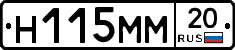 %D0%9D115%D0%9C%D0%9C20