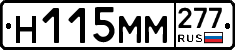 %D0%9D115%D0%9C%D0%9C277