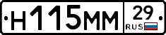 %D0%9D115%D0%9C%D0%9C29