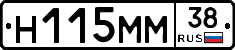 %D0%9D115%D0%9C%D0%9C38