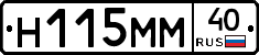 %D0%9D115%D0%9C%D0%9C40