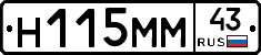 %D0%9D115%D0%9C%D0%9C43