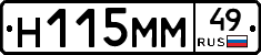 %D0%9D115%D0%9C%D0%9C49