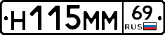 %D0%9D115%D0%9C%D0%9C69