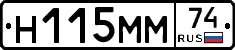 %D0%9D115%D0%9C%D0%9C74