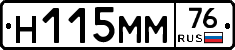 %D0%9D115%D0%9C%D0%9C76