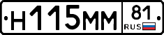 %D0%9D115%D0%9C%D0%9C81