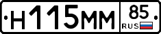 %D0%9D115%D0%9C%D0%9C85