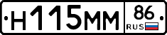 %D0%9D115%D0%9C%D0%9C86