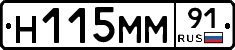 %D0%9D115%D0%9C%D0%9C91