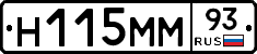 %D0%9D115%D0%9C%D0%9C93