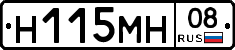 %D0%9D115%D0%9C%D0%9D08