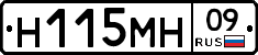 %D0%9D115%D0%9C%D0%9D09