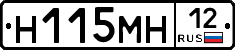 %D0%9D115%D0%9C%D0%9D12