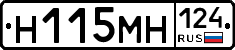 %D0%9D115%D0%9C%D0%9D124