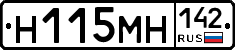 %D0%9D115%D0%9C%D0%9D142