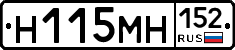 %D0%9D115%D0%9C%D0%9D152