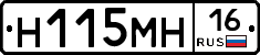 %D0%9D115%D0%9C%D0%9D16