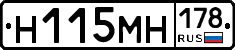 %D0%9D115%D0%9C%D0%9D178