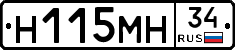%D0%9D115%D0%9C%D0%9D34