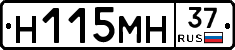 %D0%9D115%D0%9C%D0%9D37
