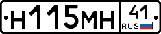 %D0%9D115%D0%9C%D0%9D41