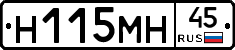 %D0%9D115%D0%9C%D0%9D45