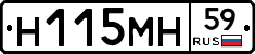 %D0%9D115%D0%9C%D0%9D59